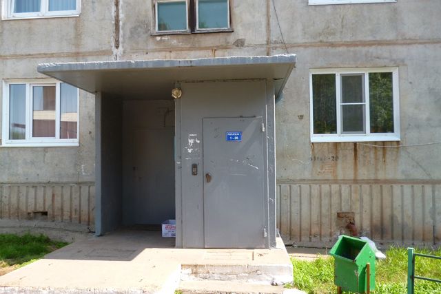 EntranceOutside