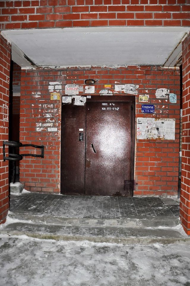 EntranceInside