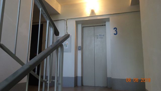Lift
