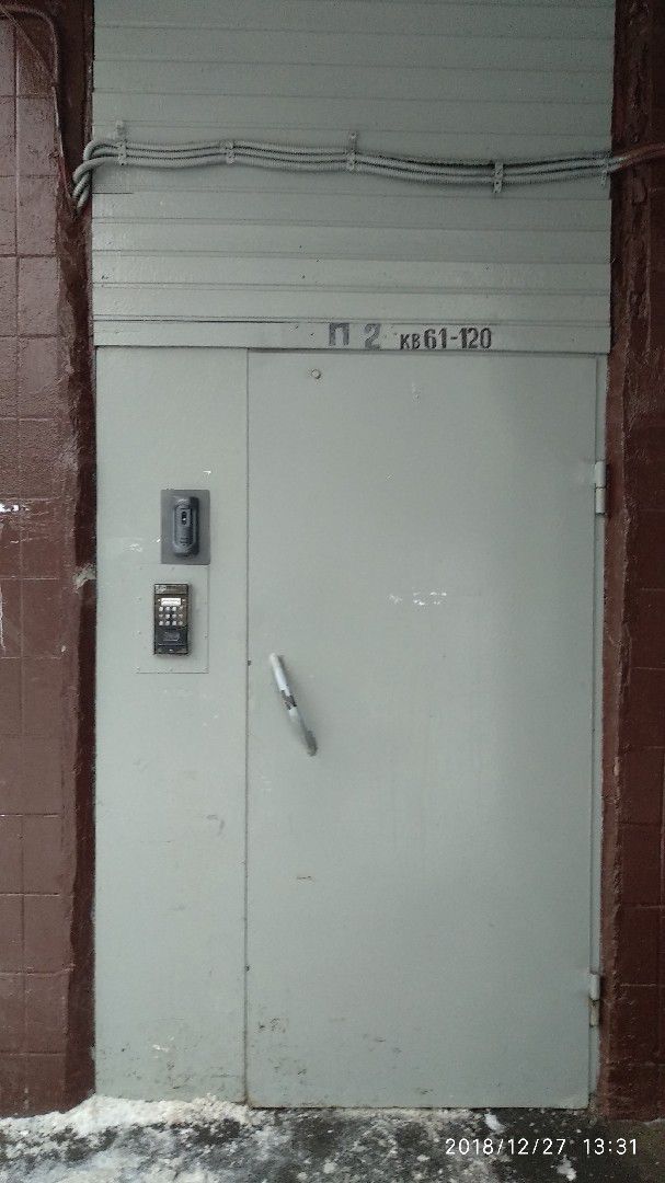 EntranceOutside