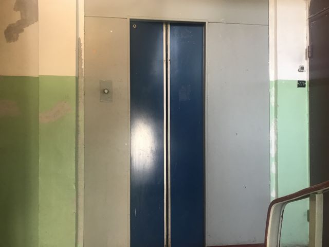 Lift