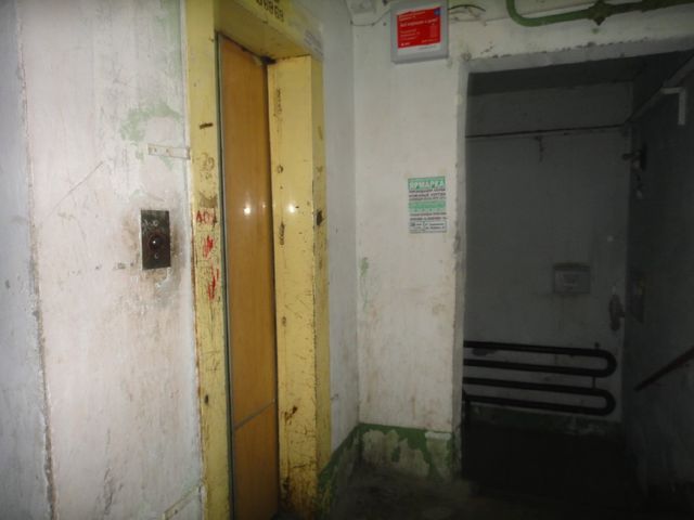 Lift