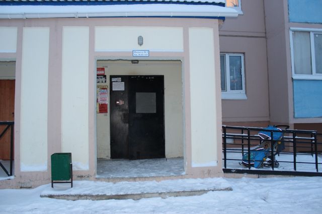 EntranceOutside