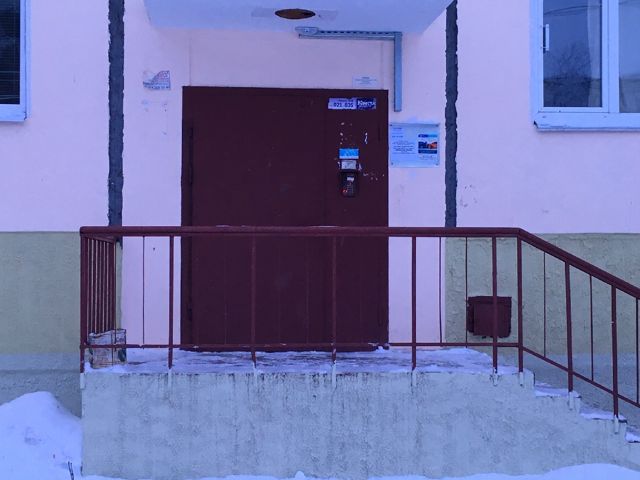 фото дома