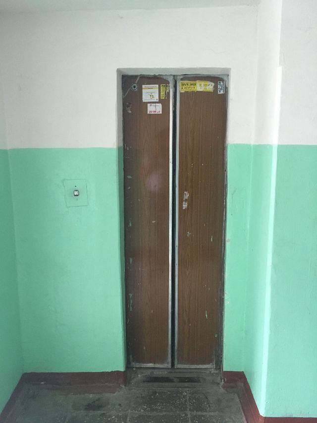 Lift