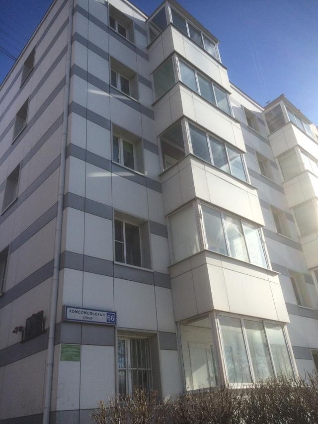Facade