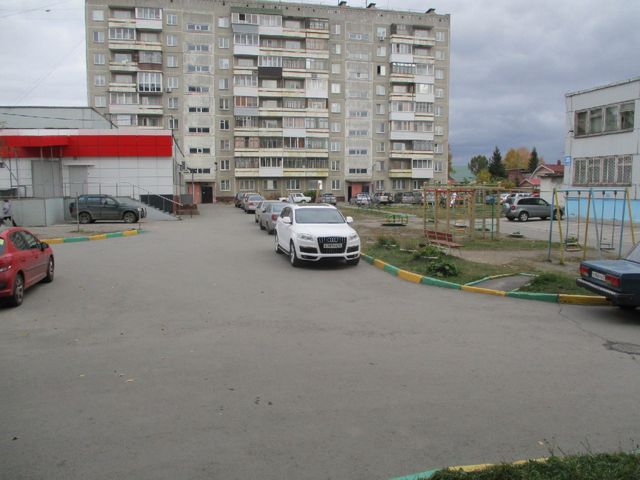 Territory