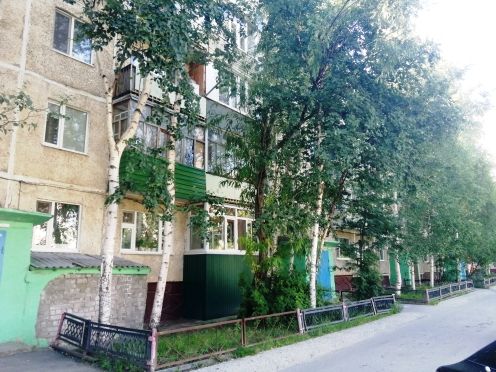 Facade
