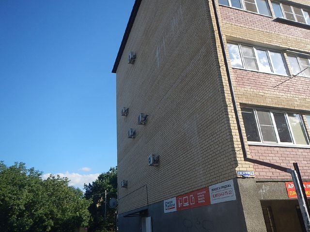 Facade
