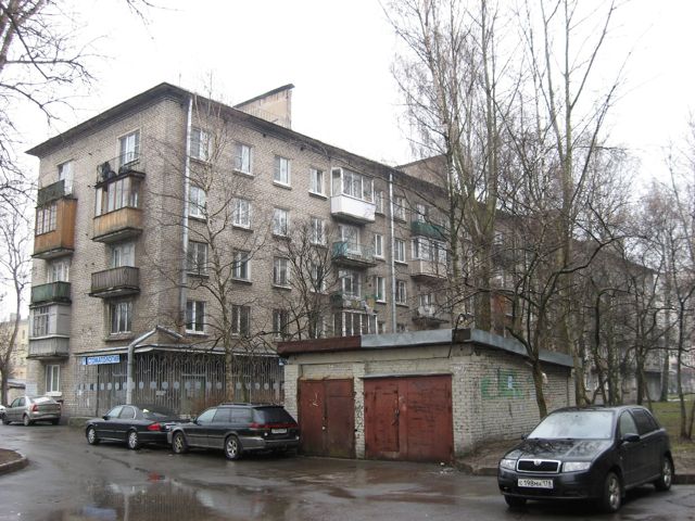 Facade