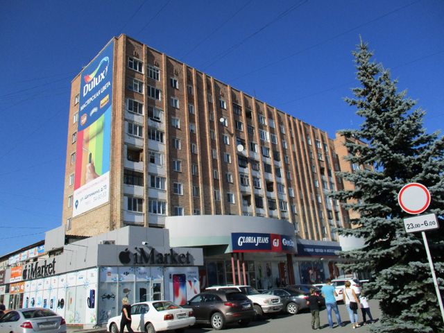 Facade