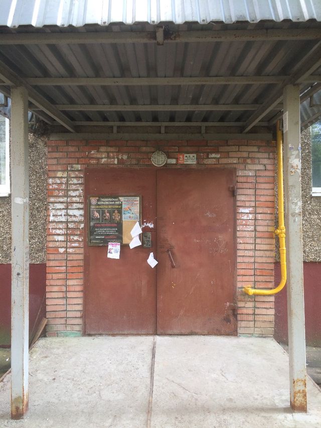 EntranceOutside