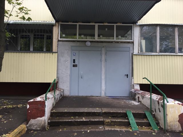 EntranceOutside