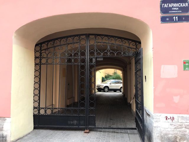 Facade