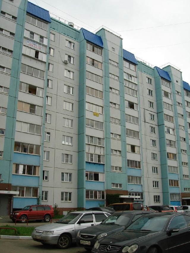 Facade