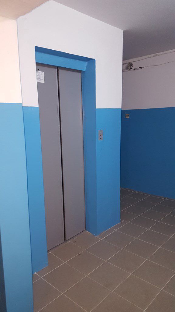 Lift