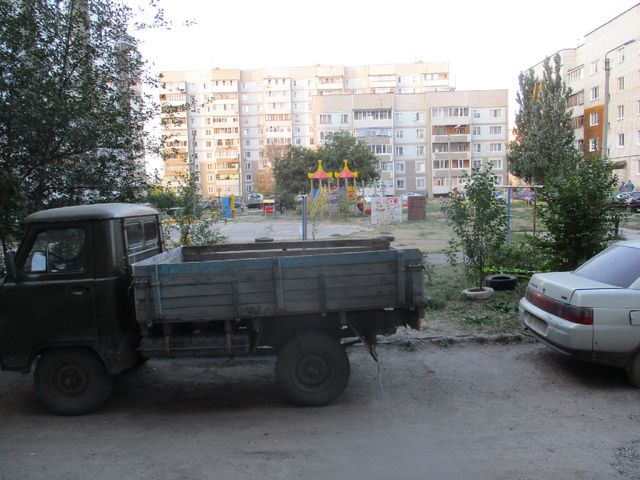 Territory