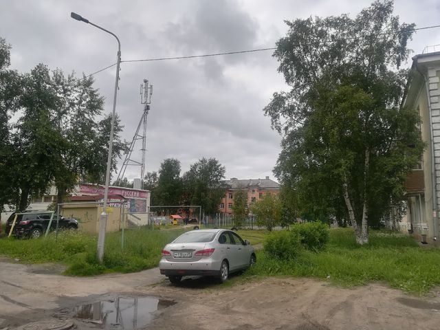 Territory