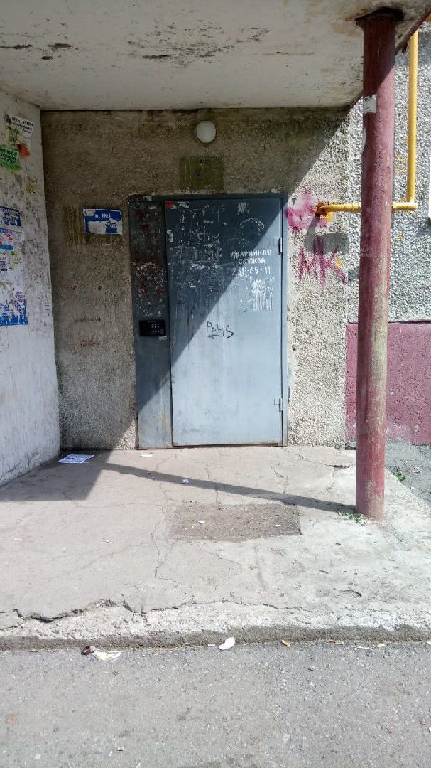 EntranceOutside