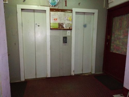 Lift