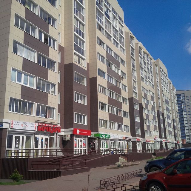 Facade