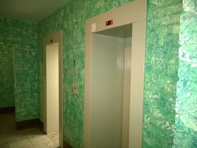 Lift