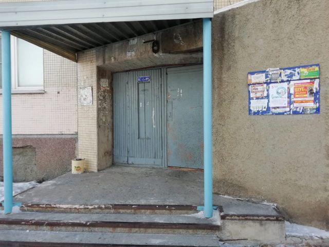 EntranceOutside
