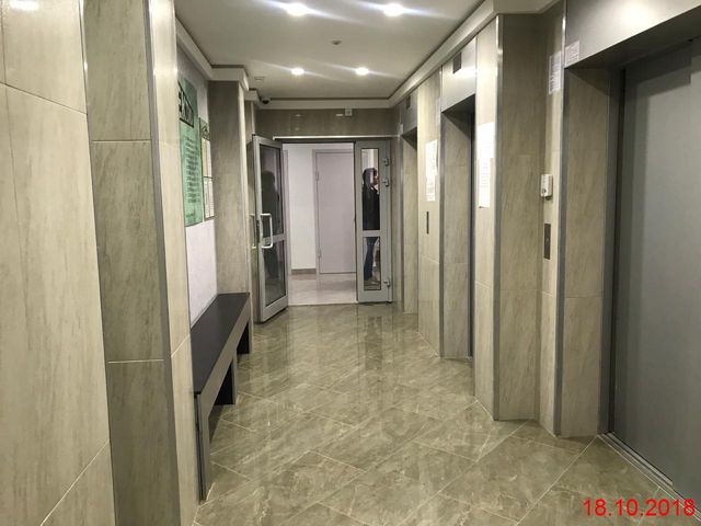 Lift