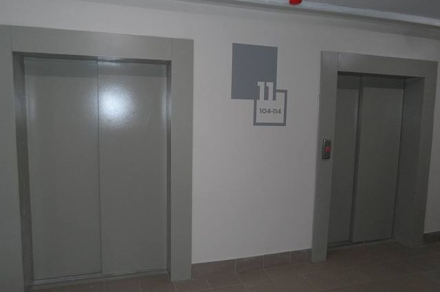 Lift