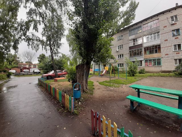 Territory