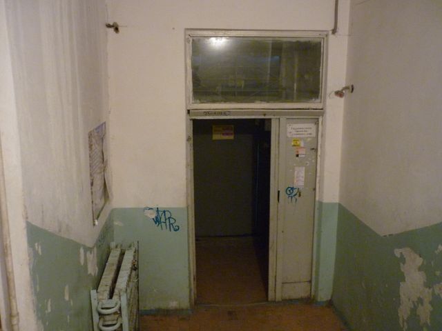EntranceInside