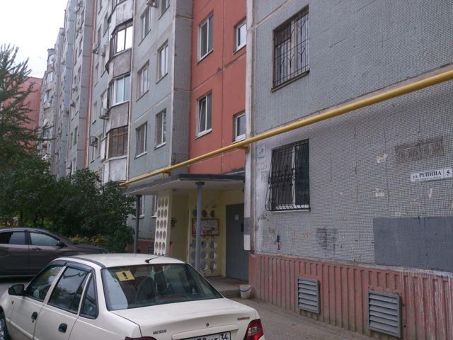Facade