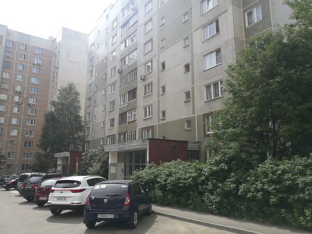 Facade