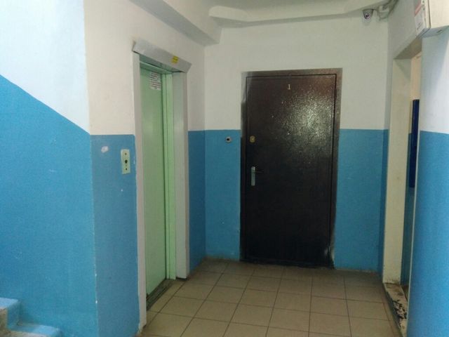 Lift