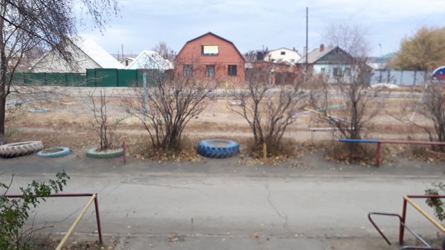 Territory