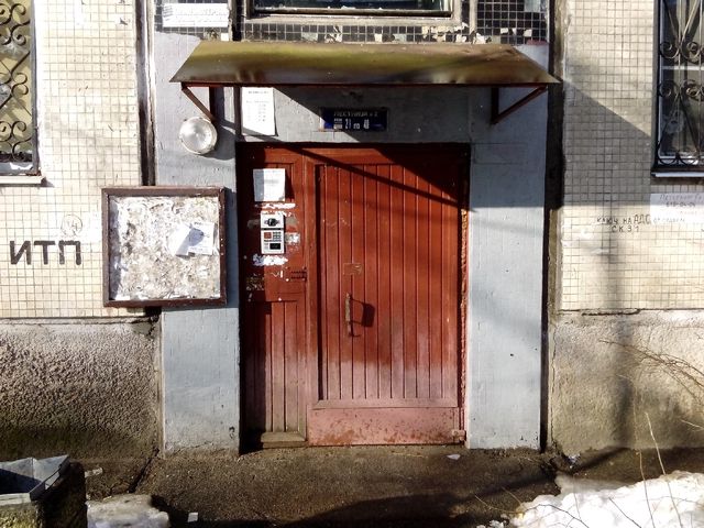 EntranceOutside