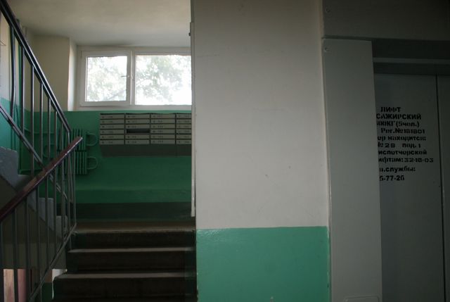 EntranceInside