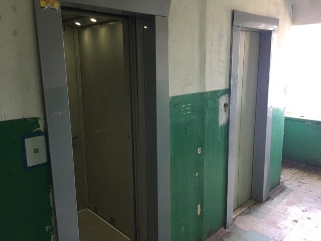 Lift