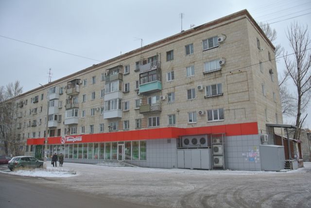 Facade