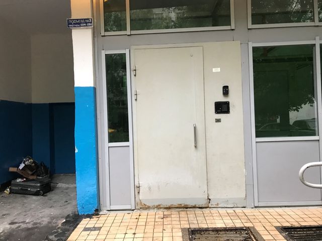 EntranceOutside