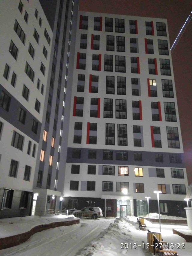 Facade
