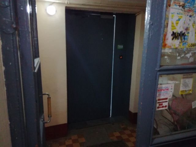 EntranceInside