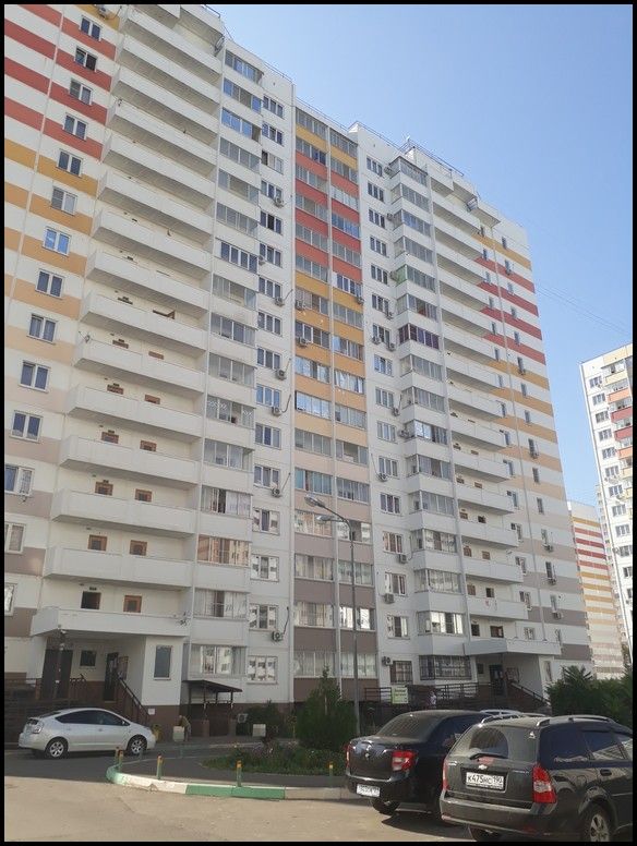 Facade