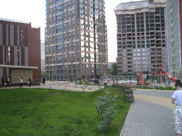 Territory