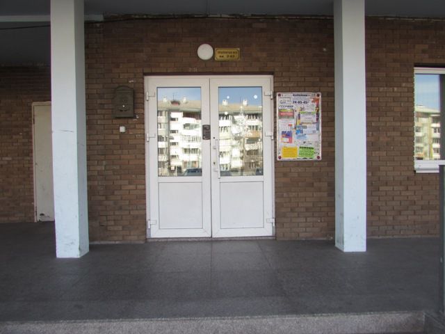 EntranceOutside