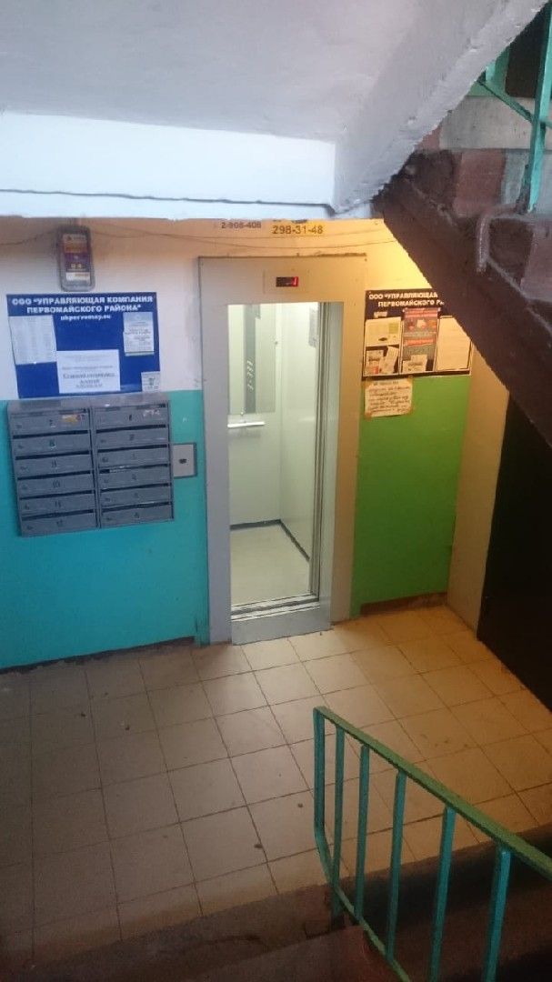 EntranceInside