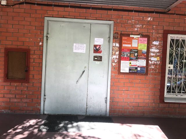 EntranceOutside