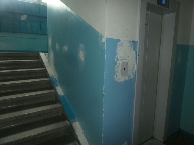 Lift