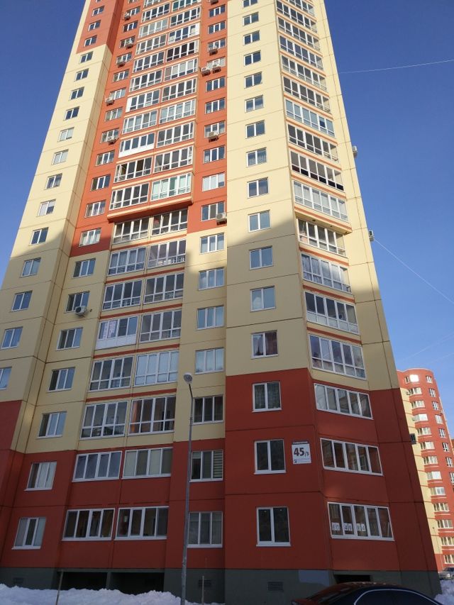 Facade