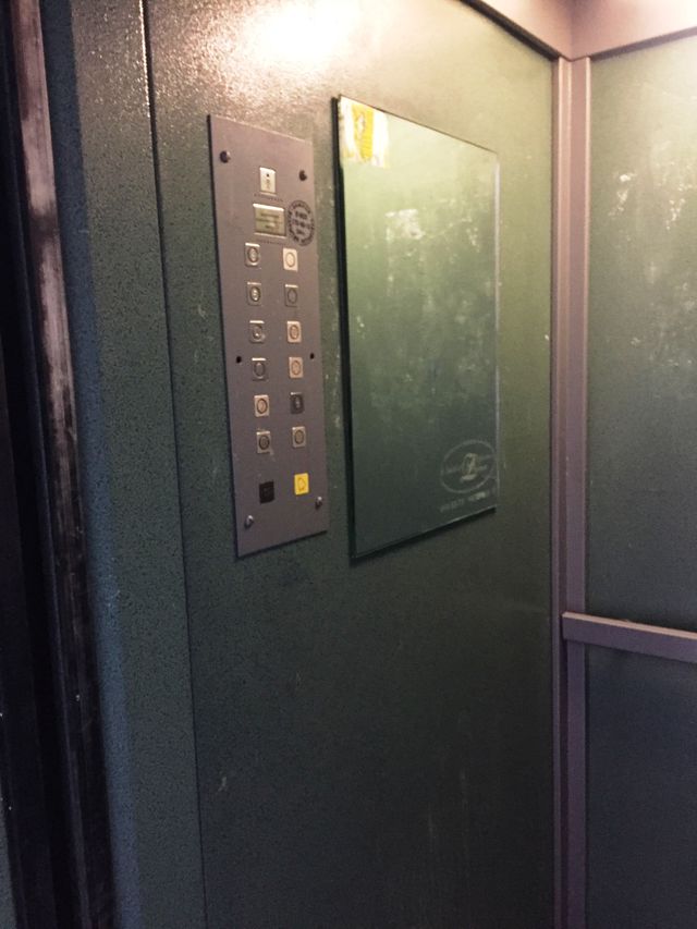 Lift
